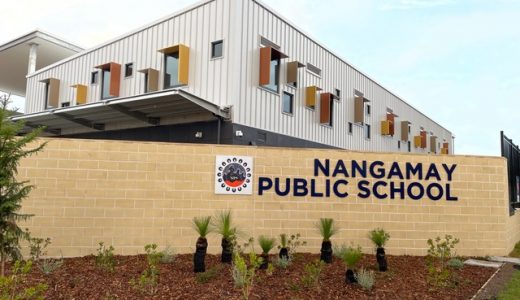 Nangamay Public School — Aluminium Doors & Windows in Sydney, NSW